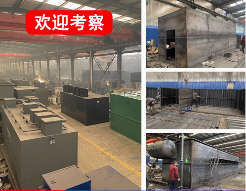 独山嘉源通环保：专注污水治理，定制化设备解决全场景需求